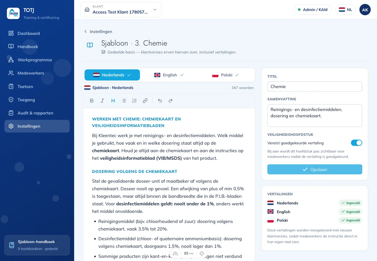 Digitising safety training for a multilingual industrial workforce — screenshot 2