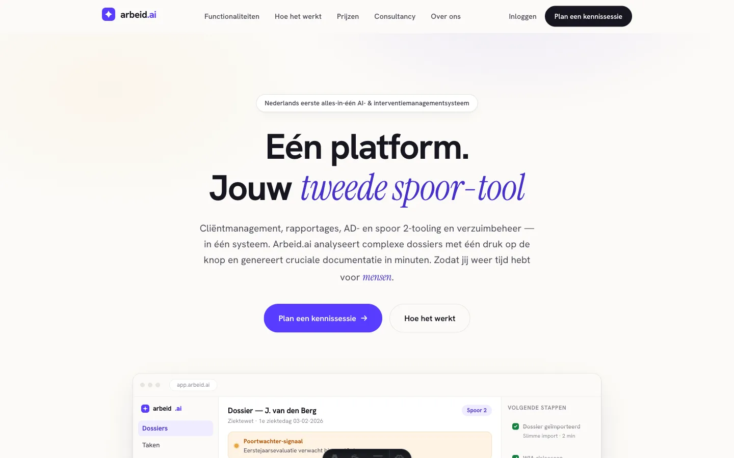 Revolutionising Dutch absence management with an integrated AI platform — screenshot 1
