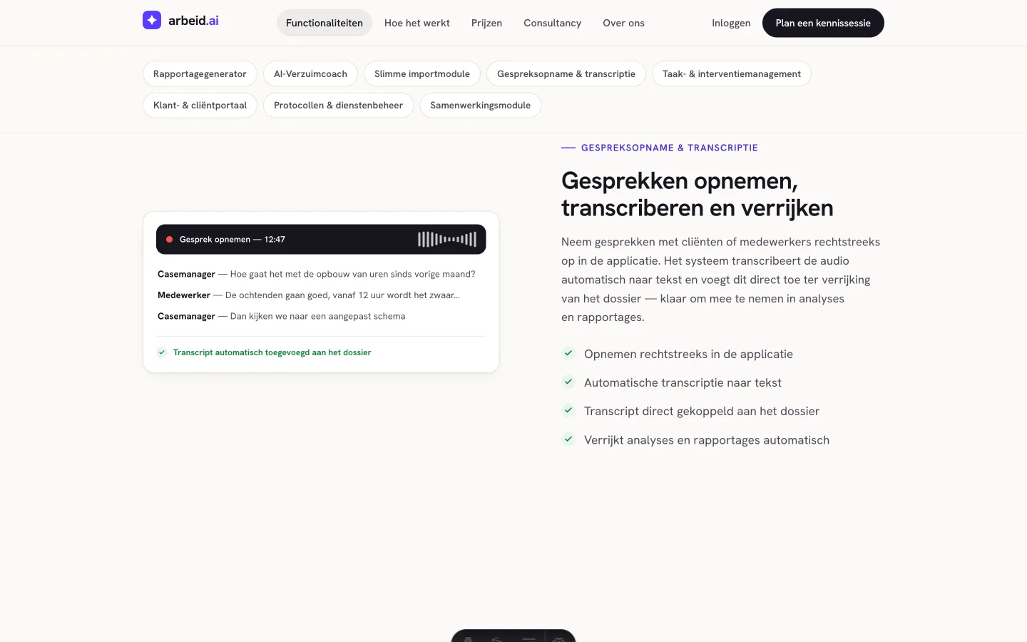 Revolutionising Dutch absence management with an integrated AI platform — screenshot 2